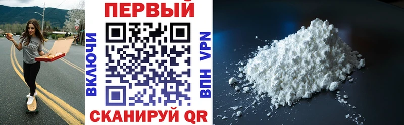 Amphetamine VHQ  MEGA рабочий сайт  Киренск 