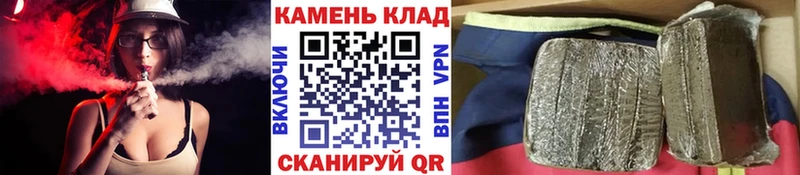 мориарти наркотические препараты  Киренск  ГАШ 40% ТГК 