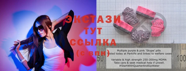 мефедрон Корсаков