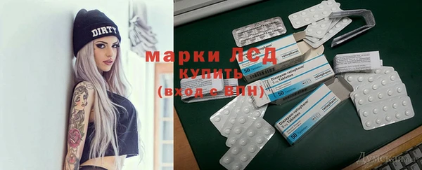 крисы Костерёво