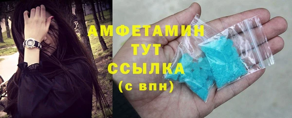 таблы Кодинск