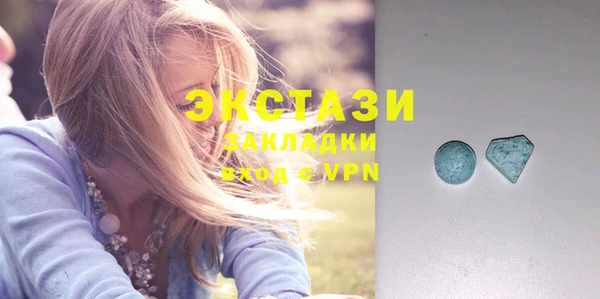 мефедрон Корсаков