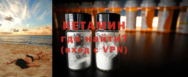 мефедрон Корсаков