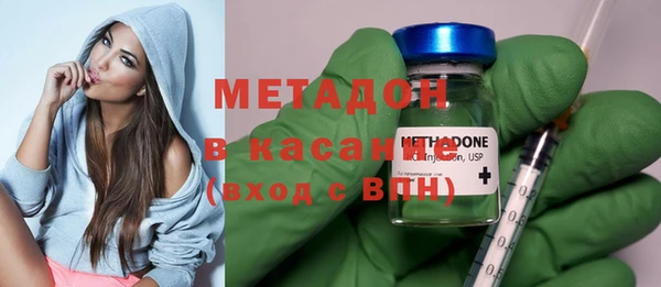 крисы Костерёво