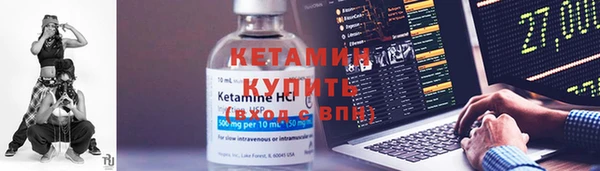 крисы Костерёво