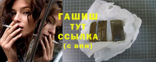 мефедрон Корсаков