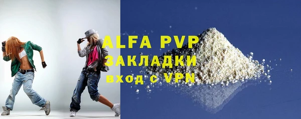 мефедрон Корсаков