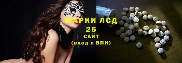 мефедрон Корсаков