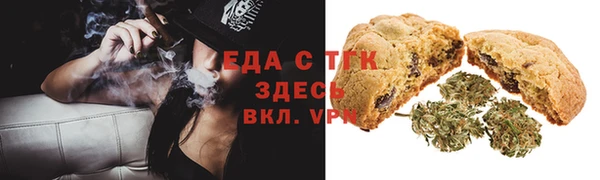 мефедрон Корсаков
