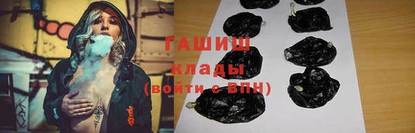 мефедрон Корсаков
