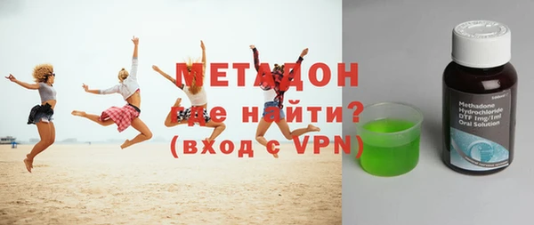 мефедрон Корсаков