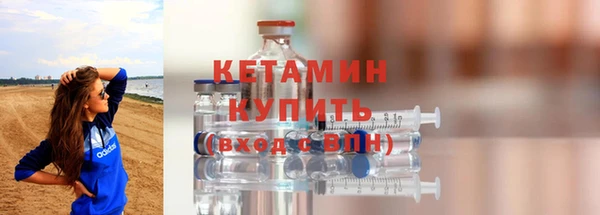 крисы Костерёво