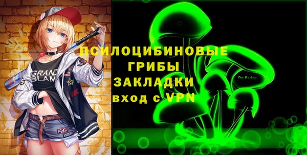 наркотики Козловка