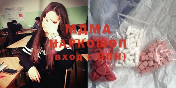 мефедрон Корсаков