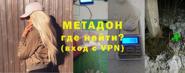 крисы Костерёво