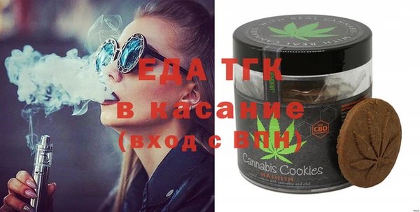 мефедрон Корсаков