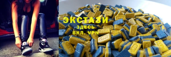 крисы Костерёво